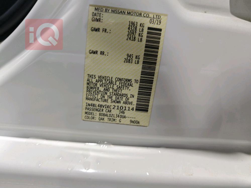 نيسان ألتيما